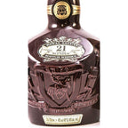 Chivas Royal Salute 21 Year Old Whisky Ruby Flagon with Gift Bag - The Really Good Whisky Company