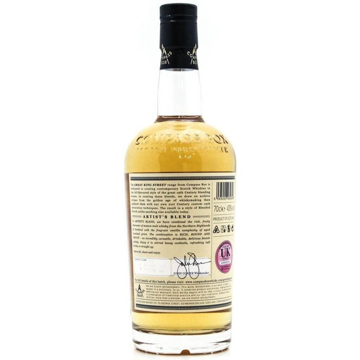 Compass Box Great Kings Street Artists Blend - 70cl 43%