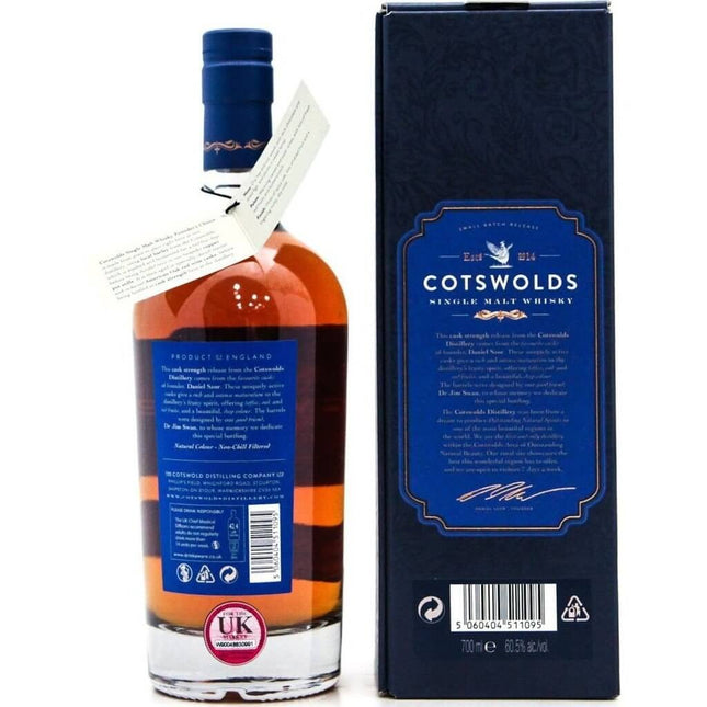 Cotswolds Founder's Choice Whisky 2019 - 70cl 60.5%