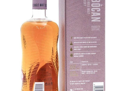 Cù Bòcan Creation #1 - 70cl 46% - The Really Good Whisky Company