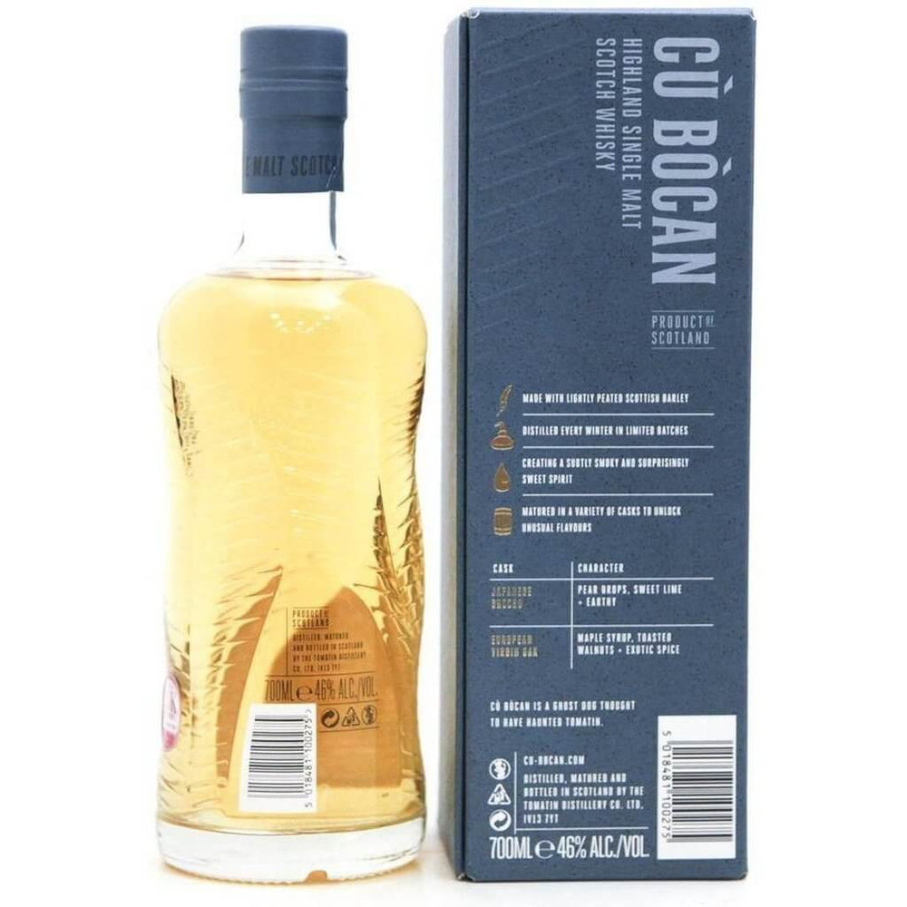 Cu Bocan Creation Number  2 - 70cl 46% - The Really Good Whisky Company