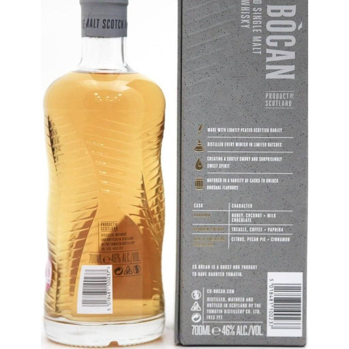 Cu Bocan Signature Highland Single Malt Whisky - 70cl 46% - The Really Good Whisky Company