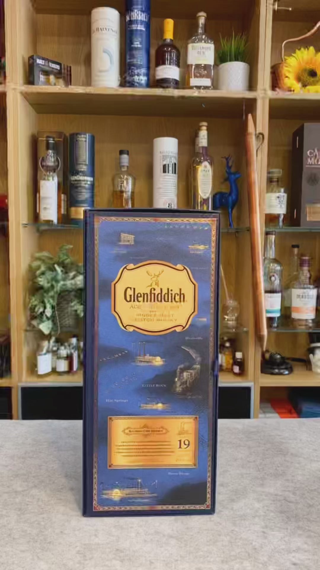 Glenfiddich 19 Year Old Age of Discovery Bourbon - 70cl 40% – The
