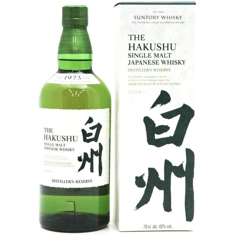 Hakushu Distillers Reserve - 70cl 43%