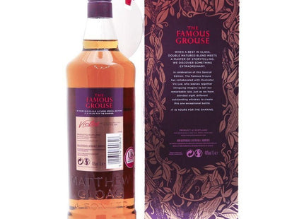 Famous Grouse 16 Year Old double Matured Special Edition - 70cl 40% - The Really Good Whisky Company
