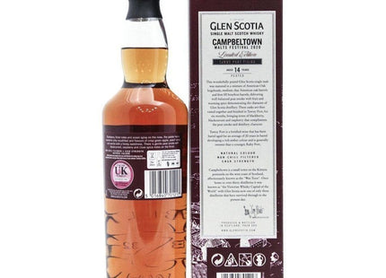 Glen Scotia 14 Year Old Tawny Port Finish - Campbeltown Malts Festival 2020 - 70cl 52.8% - The Really Good Whisky Company