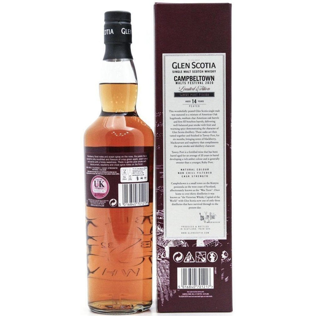 Glen Scotia 14 Year Old Tawny Port Finish - Campbeltown Malts Festival 2020 - 70cl 52.8% - The Really Good Whisky Company