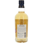Glen Spey 10 Year Old 2008 Mossburn - 70cl 55.9% - The Really Good Whisky Company