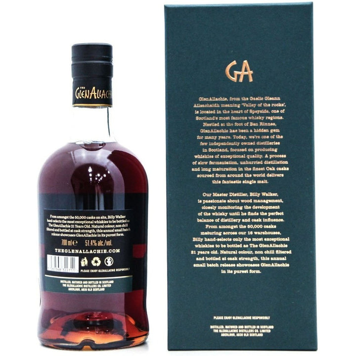 Glenallachie 21 Year Old Cask Strength Batch One - 70cl 51.4%