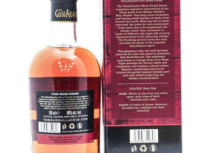 GlenAllachie Port Wood Finish 11 Year Old Single Malt Whisky -  70cl 48% - The Really Good Whisky Company