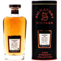 Glenburgie 1995 22 Year old Signatory Vintage - 70cl 60%