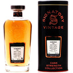 Glenburgie 1995 22 Year old Signatory Vintage - 70cl 60%