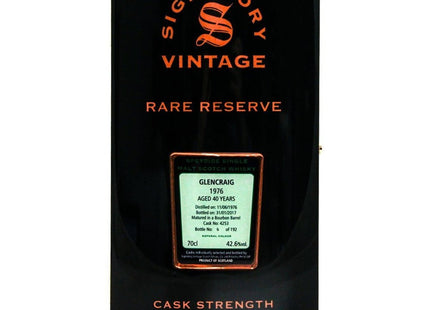 Glencraig 1976 40 Year Old Rare Reserve Signatory Vintage - 70cl 42.6%