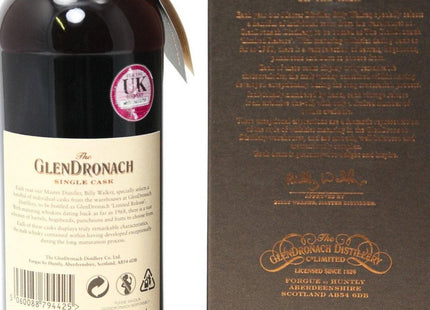 Glendronach 1971 Single Cask - Pedro Ximenez Sherry Puncheon -  41 Year Old - 70% 47.9% - The Really Good Whisky Company