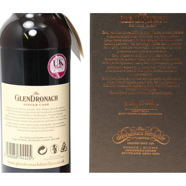 Glendronach 1971 Single Cask - Pedro Ximenez Sherry Puncheon -  41 Year Old - 70% 47.9% - The Really Good Whisky Company