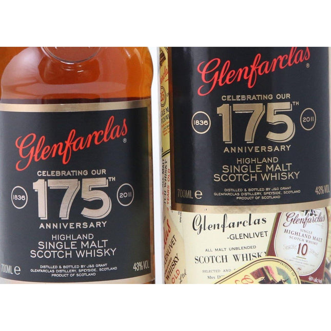Glenfarclas 175th Anniversary Single Malt Scotch Whisky - The Really Good Whisky Company