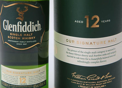 Glenfiddich 12 Year Old - 35cl 40% - The Really Good Whisky Company