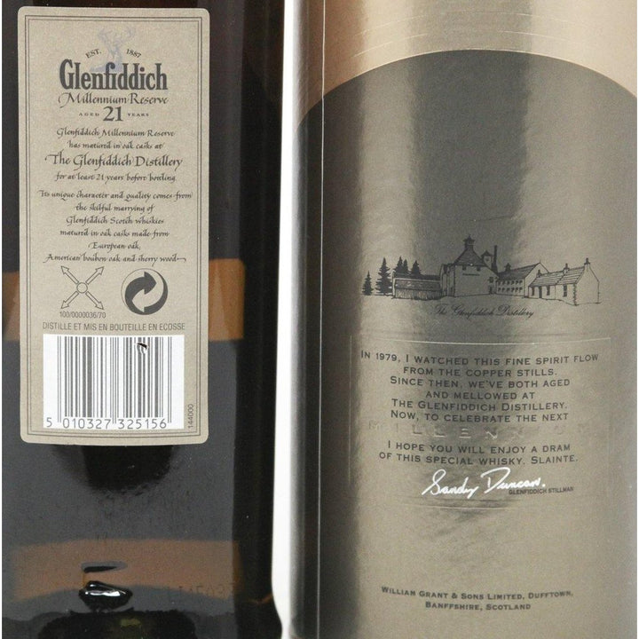 Glenfiddich 21 Year Old Millennium Release - The Really Good Whisky Company