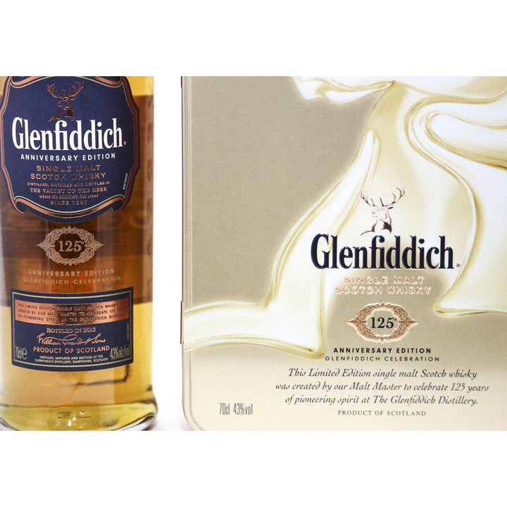 Glenfiddich Limited Edition 125th Anniversary Whisky - The Really Good Whisky Company