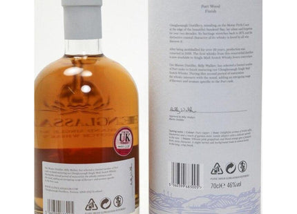 Glenglassaugh Port Wood Finish Single Malt Whisky - 70cl 46% - The Really Good Whisky Company