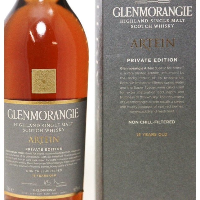 Glenmorangie Artein Single Malt Scotch Whisky - The Really Good Whisky Company