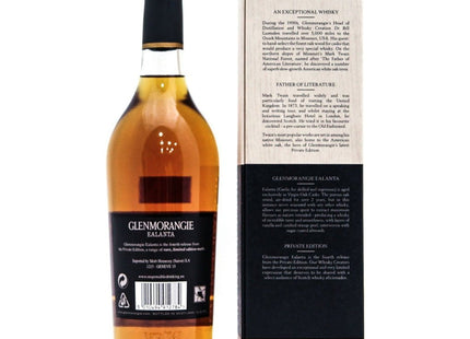 Glenmorangie Ealanta Private Edition 1993 Vintage Bottled 2012 - 70cl 46%