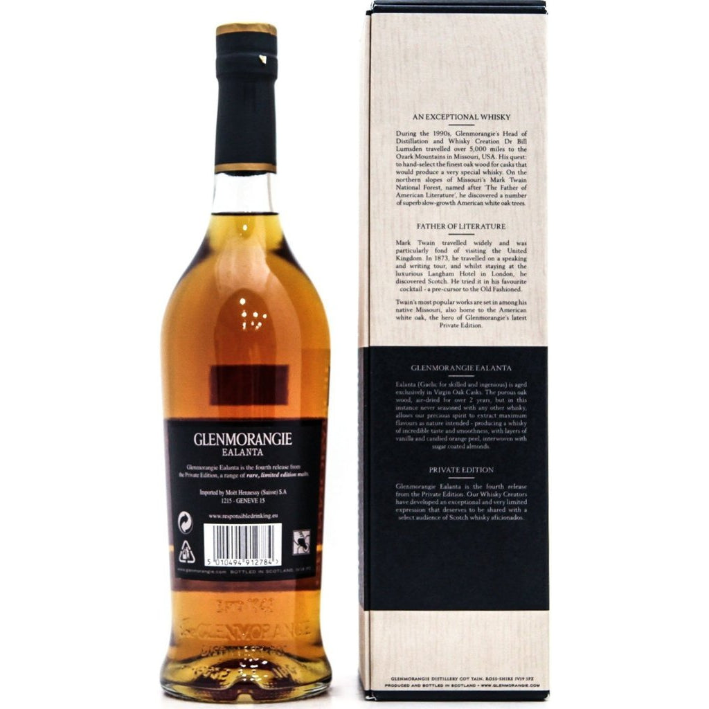 Glenmorangie Ealanta Private Edition 1993 Vintage Bottled 2012 - 70cl 46%