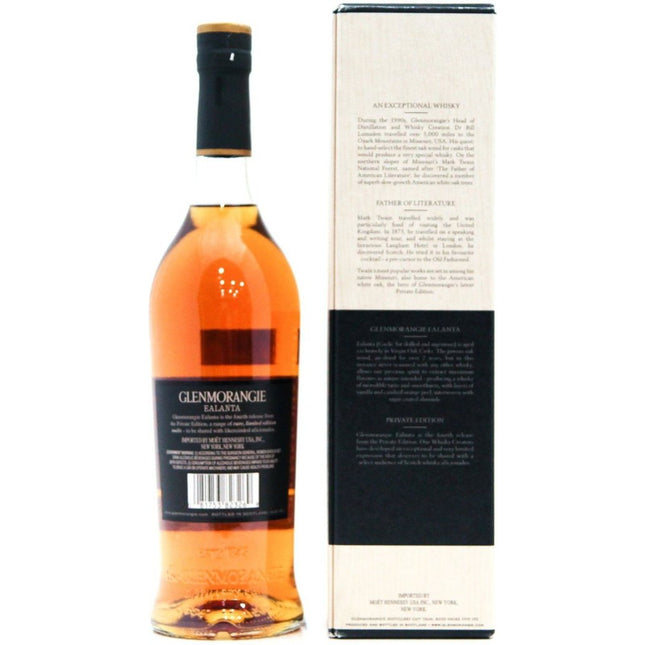 Glenmorangie Ealanta Private Edition 1993 Vintage Bottled 2012 Single Malt Scotch Whisky - 75cl 46%