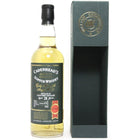 Glenturret 28 Year Old Single Malt - 1987 Cadenhead's - 70CL 44% - The Really Good Whisky Company