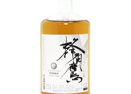 Hachikuma Blended Japanese Whisky - The Really Good Whisky Company