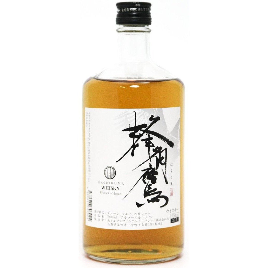 Hachikuma Blended Japanese Whisky - The Really Good Whisky Company