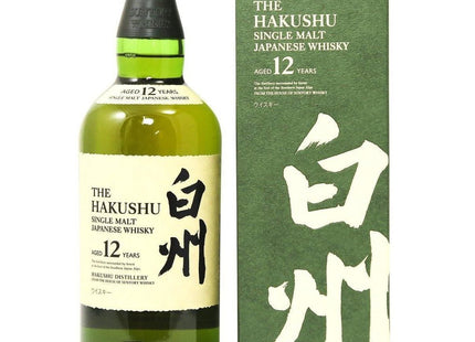 Hakushu 12 Year Old Japanese Whisky - 70cl 43% - The Really Good Whisky Company