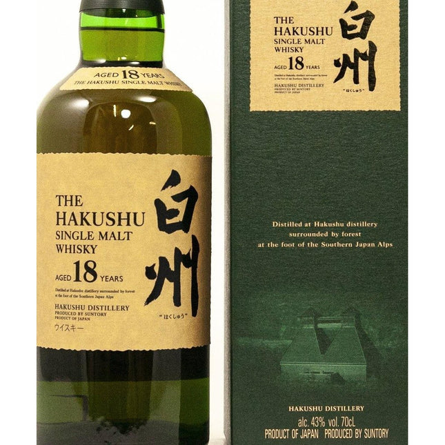 Hakushu 18 Year Old Japanese Whisky - 70cl 43% - The Really Good Whisky Company