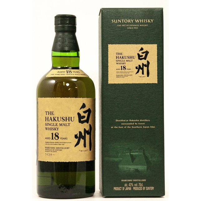 Hakushu 18 Year Old Japanese Whisky - 70cl 43% - The Really Good Whisky Company