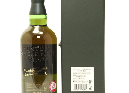 Hakushu 25 Year Old Japanese Whisky - 70cl 43% - The Really Good Whisky Company