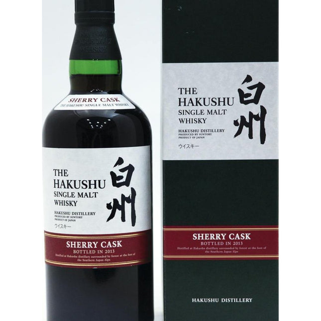 Hakushu Sherry Cask 2013 - The Really Good Whisky Company