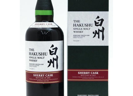 Hakushu Sherry Cask 2013 - The Really Good Whisky Company