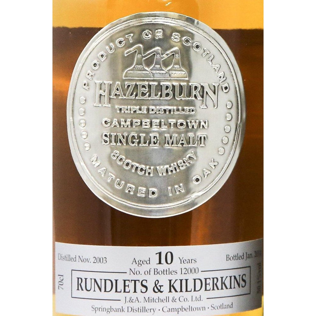 Hazelburn 2003 10 Year Old Whisky  - Rundlets & Kilderkins - The Really Good Whisky Company