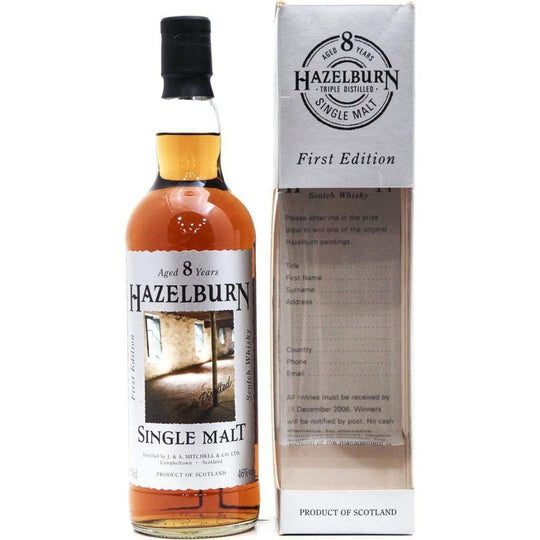 Hazelburn 8 Year Old First Edition 'The Maltings' - 70cl 46%