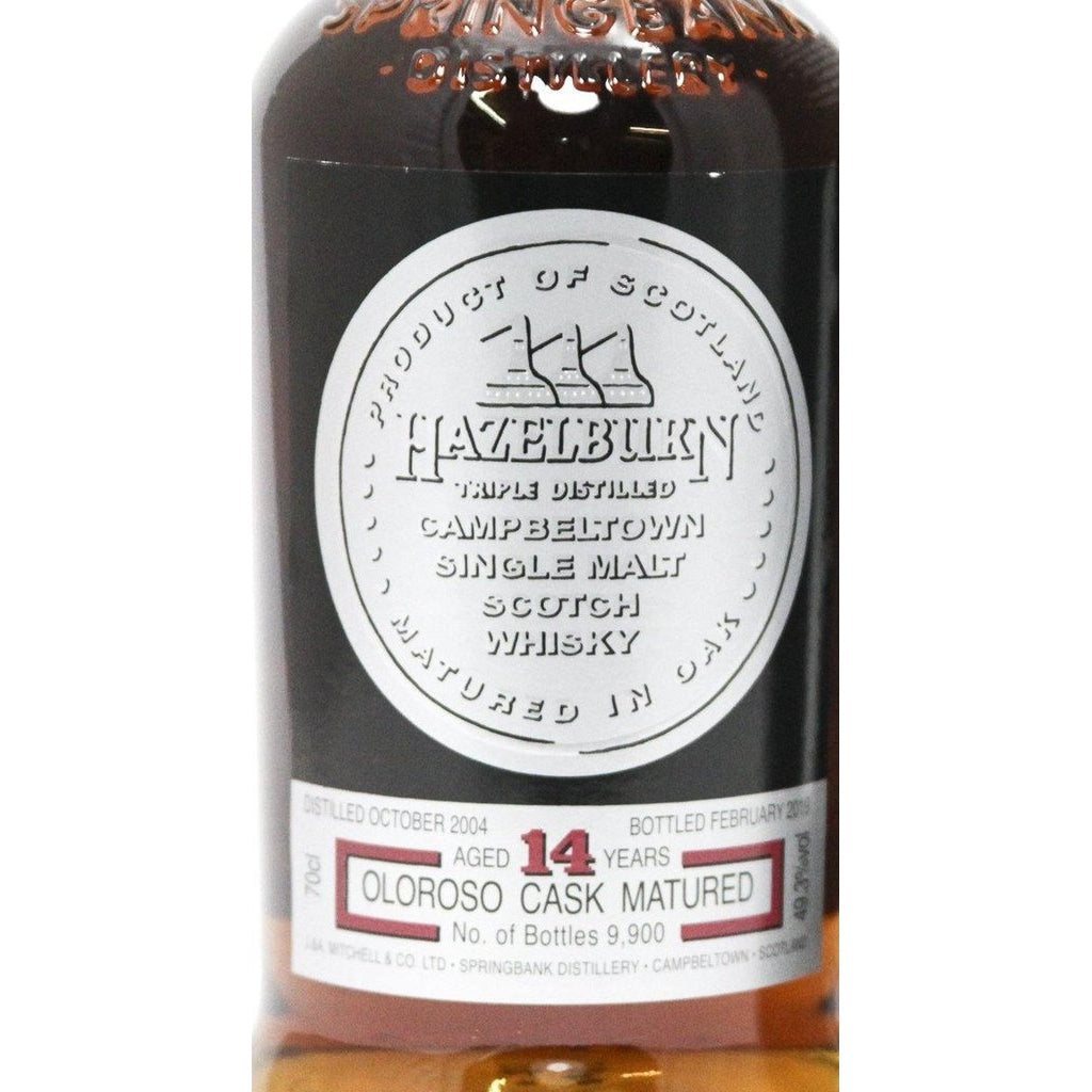 Hazelburn Sherry Wood 14 Year Old Single Malt Scotch Whisky - The Really Good Whisky Company