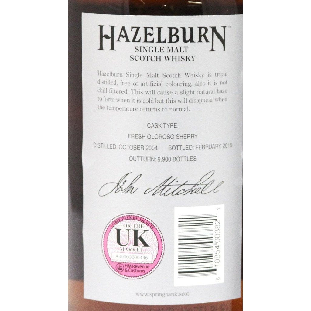 Hazelburn Sherry Wood 14 Year Old Single Malt Scotch Whisky - The Really Good Whisky Company