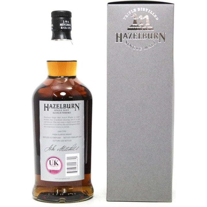 Hazelburn Sherry Wood 14 Year Old Single Malt Scotch Whisky - The Really Good Whisky Company