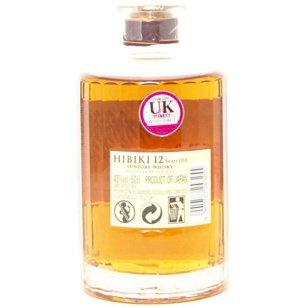 Hibiki 12 Year Old Whisky 50cl - The Really Good Whisky Company