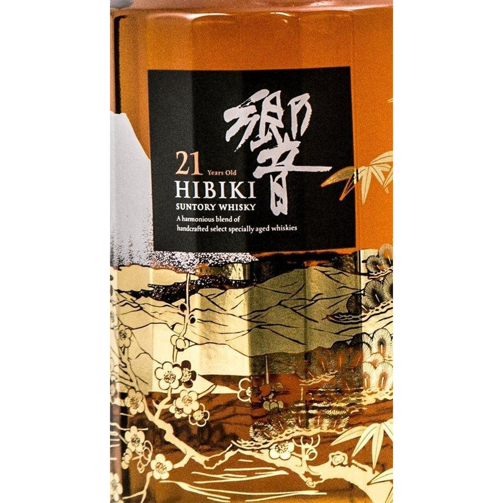 Hibiki 21 Year Old - Mount Fuji - Kacho Fugetsu Limited Edition Whisky - The Really Good Whisky Company