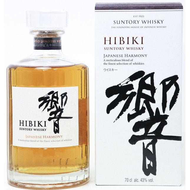 Hibiki Japanese Harmony Blended Whisky - 70cl 43% - The Really Good Whisky Company