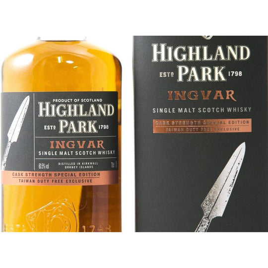 Highland Park Ingvar Warrior Series Whisky