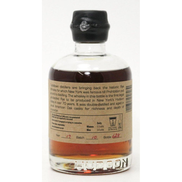 Hudson Manhattan Rye Whiskey - 35cl 46% - The Really Good Whisky Company