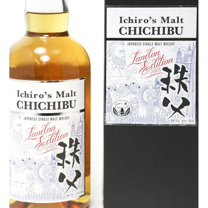 Ichiro's Malt Chichibu London Edition Japanese Whisky 2018 Edition - 70cl 56.5% - The Really Good Whisky Company