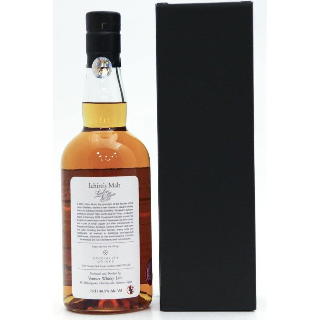 Ichiro's Malt Chichibu London Edition Japanese Whisky 2019 Edition - 70cl 48.5% - The Really Good Whisky Company