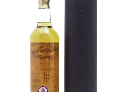 Invergordon Whisky Galore 2007 10 year old (Duncan Taylor) - 70cl 46%